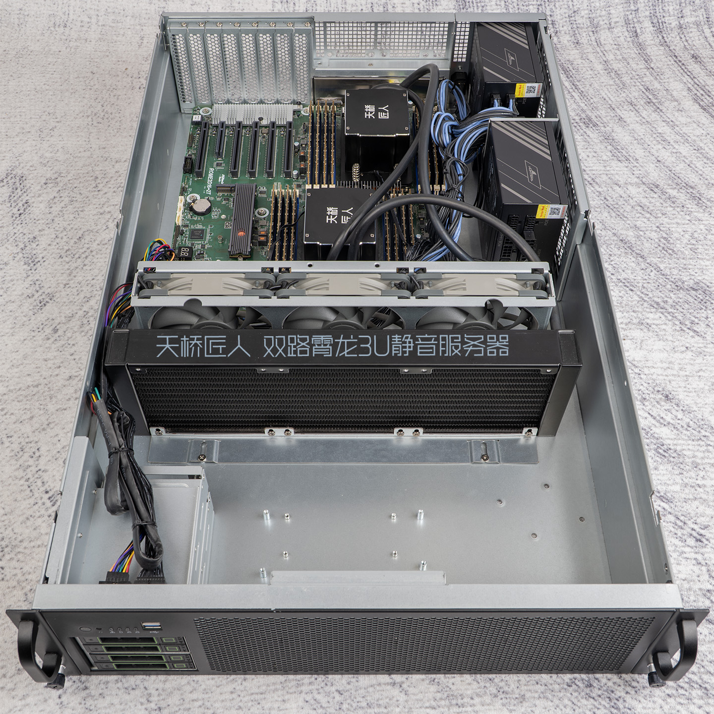 AMD EPYC 双路3代霄龙 3U服务器定制组装