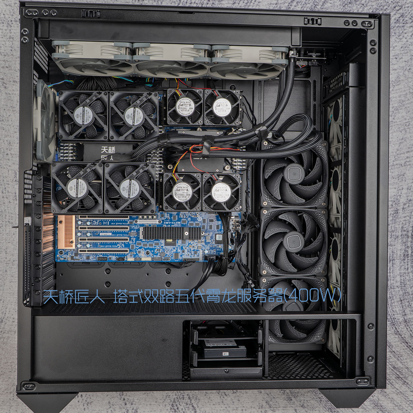 AMD EPYC 双路SP5 400W 4/5代霄龙 塔式服务器工作站主机定制组装