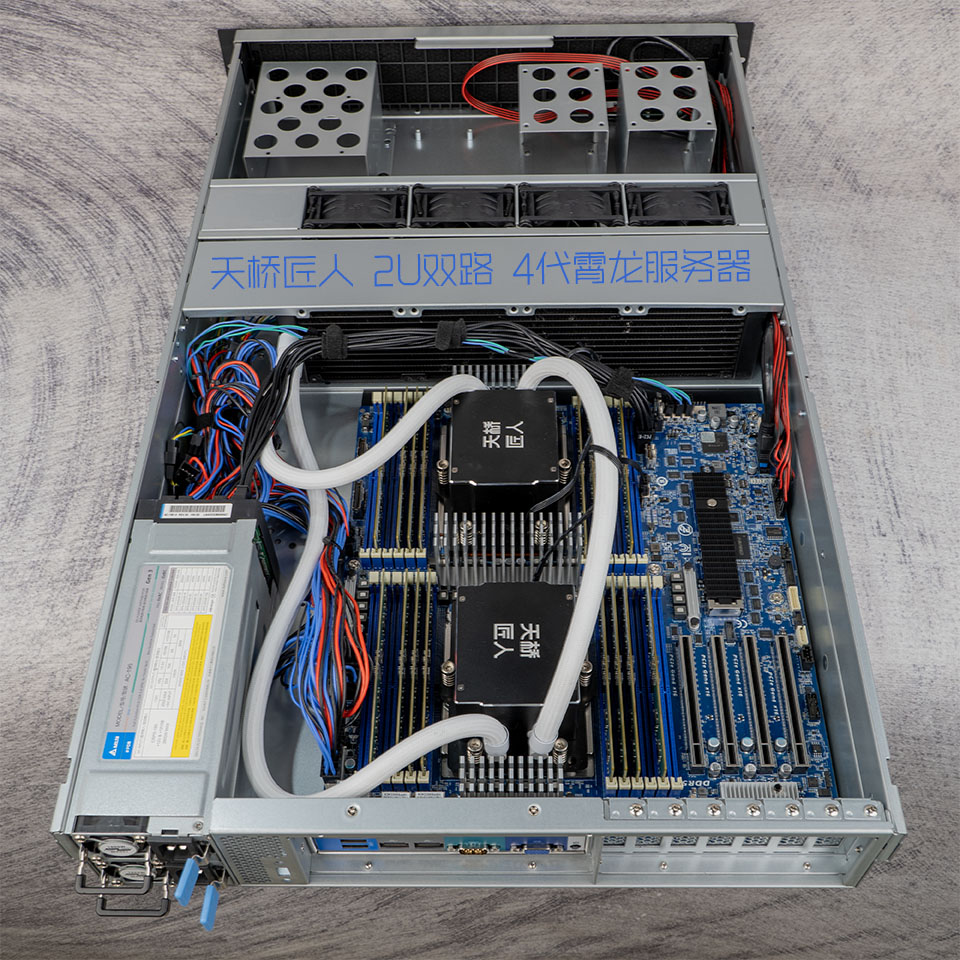AMD EPYC 9004 双路SP5 4代霄龙 2U服务器定制组装