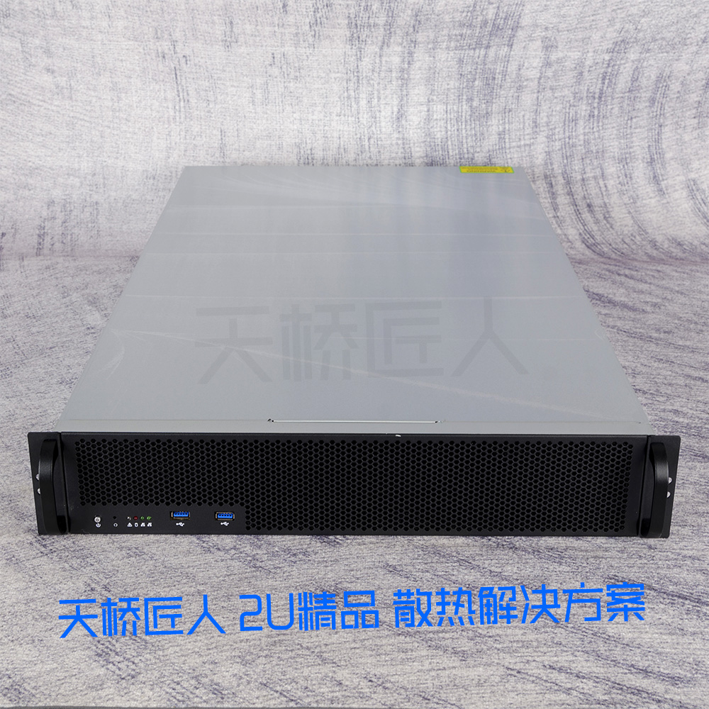 AMD EPYC 7763 双路SP3 3代霄龙 2U服务器定制组装