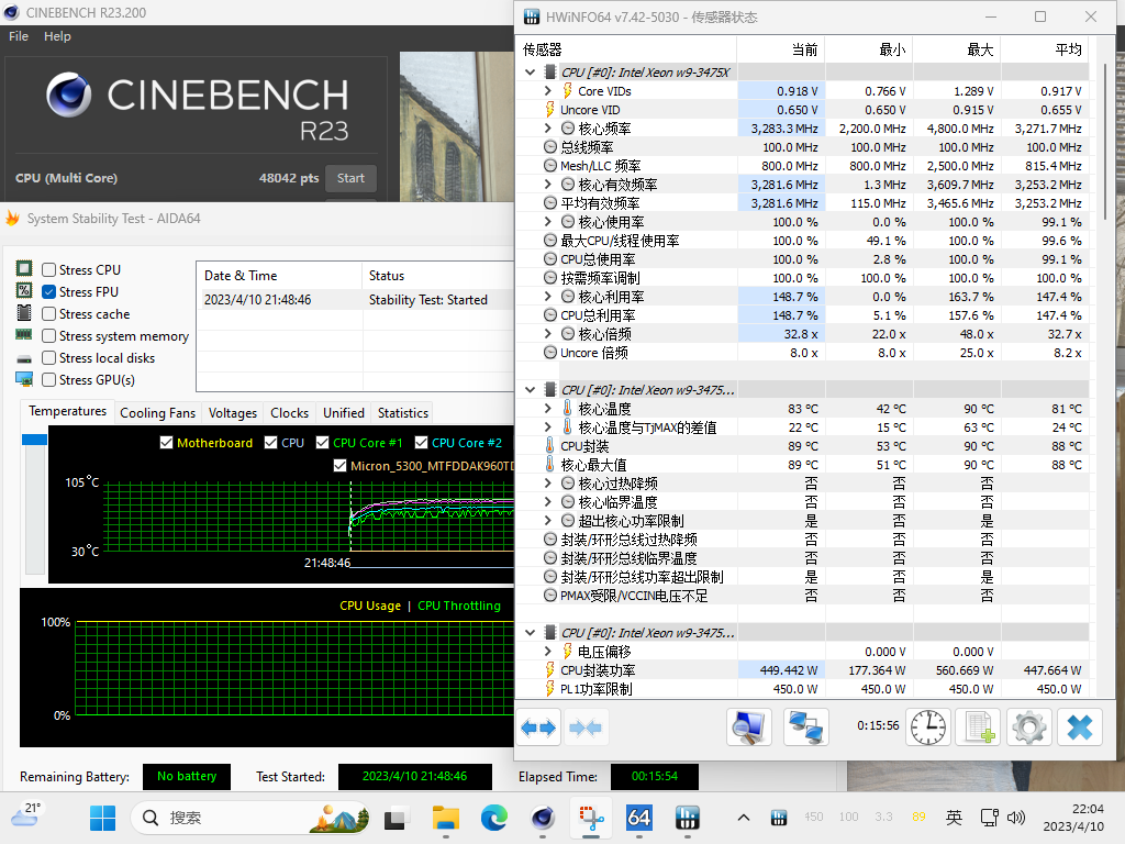 2C-8HP-T2-450W-无超线程-AIDA64-FPU-1